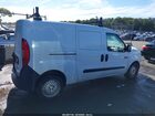 2019 Ram Promaster City Tradesman White vin: ZFBHRFAB7K6M45785