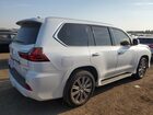 2017 Lexus Lx 570 White vin: JTJHY7AX6H4240803 2017 Lexus Lx 570 White vin: JTJHY7AX6H4240803