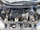 2016 Honda Cr-v Ex Blue vin: 2HKRM4H58GH627965 2016 Honda Cr-v Ex Blue vin: 2HKRM4H58GH627965