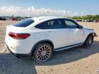 2023 Mercedes-benz Glc Coupe 300 4matic Белый vin: W1N0J8EB1PG140641