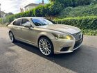 2017 Lexus Ls 460 Золотой vin: JTHBL5EF2H5143975
