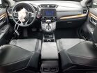 2018 Honda Cr-v Exl Black vin: 2HKRW2H87JH634647
