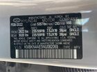 2022 Hyundai Ioniq 5 Sel Gray vin: KM8KN4AE5NU082069
