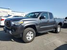 2020 Toyota Tacoma Access Cab Gray vin: 3TYRX5GN4LT003040