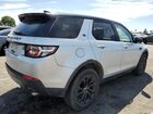 2018 Land Rover Discovery Sport Se Silver vin: SALCP2RX2JH770409 2018 Land Rover Discovery Sport Se Silver vin: SALCP2RX2JH770409