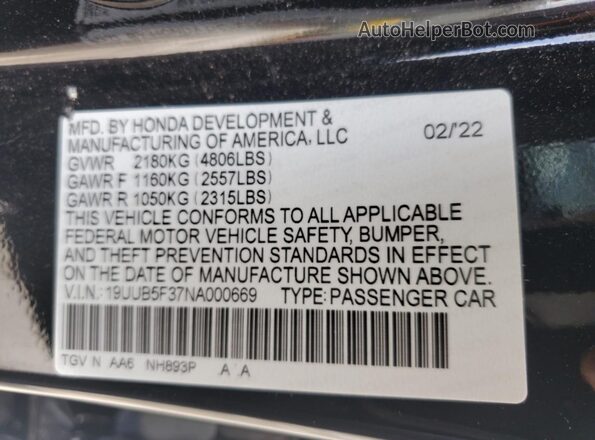 19UUB5F37NA000669 2022 ACURA TLX Black ძრავის განყოფილების ხედი