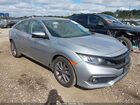 2020 Honda Civic Ex-l Gray vin: 19XFC1F77LE214958