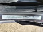 2017 Chrysler 200 Limited Gray vin: 1C3CCCAB1HN508292