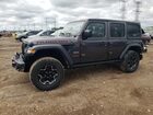 2020 Jeep Wrangler Unlimited Rubicon Gray vin: 1C4HJXFN2LW266987