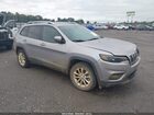 2020 Jeep Cherokee Latitude Fwd Gray vin: 1C4PJLCB6LD653567