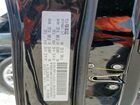 2018 Jeep Cherokee Latitude Plus Черный vin: 1C4PJLLB4JD584830