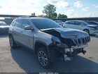 2020 Jeep Cherokee Latitude Plus Fwd Silver vin: 1C4PJLLB6LD618897
