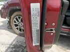 2018 Jeep Cherokee Latitude Plus Maroon vin: 1C4PJLLBXJD616194