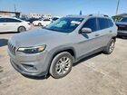 2021 Jeep Cherokee Latitude Lux Gray vin: 1C4PJLMX4MD141107