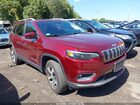 2021 Jeep Cherokee Limited 4x4 Red vin: 1C4PJMDX7MD177461