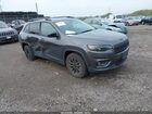 2023 Jeep Cherokee Altitude Lux 4x4 Серый vin: 1C4PJMMB0PD111410