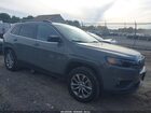 2022 Jeep Cherokee Latitude Lux 4x4 Gray vin: 1C4PJMMN1ND514383