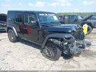 2024 Jeep Wrangler 4-door Sport S 4x4 Black vin: 1C4PJXDNXRW125947