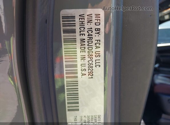 1C4RDJDG8PC682921 2023 DODGE DURANGO Серый Вид подкапотного пространства