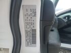 2018 Jeep Grand Cherokee Laredo White vin: 1C4RJFAG1JC457404