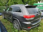 2019 Jeep Grand Cherokee Overland Gray vin: 1C4RJFCT4KC541664