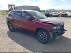 2020 Jeep Grand Cherokee Trailhawk 4x4 Maroon vin: 1C4RJFLG6LC116726