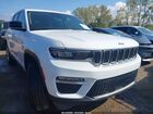 2023 Jeep Grand Cherokee Limited 4x4 White vin: 1C4RJHBG5PC531989