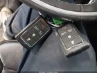 2024 Jeep Grand Cherokee Limited 4x4 Серебряный vin: 1C4RJHBG5R8943819