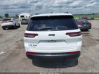 2023 Jeep Grand Cherokee L Altitude 4x4 Белый vin: 1C4RJKAG0P8102437