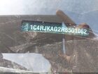 2024 Jeep Grand Cherokee L Altitude X 4x4 Черный vin: 1C4RJKAG2R8501062