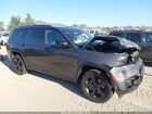 2023 Jeep Grand Cherokee L Altitude 4x4 Серый vin: 1C4RJKAG4P8101775