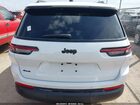 2025 Jeep Grand Cherokee L Altitude X 4x4 Белый vin: 1C4RJKAG5S8709183