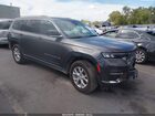 2023 Jeep Grand Cherokee L Limited Серый vin: 1C4RJKBG0P8884642