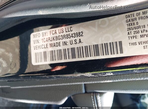 1C4RJKBG3R8543982 2024 JEEP GRAND CHEROKEE L Черный Вид подкапотного пространства