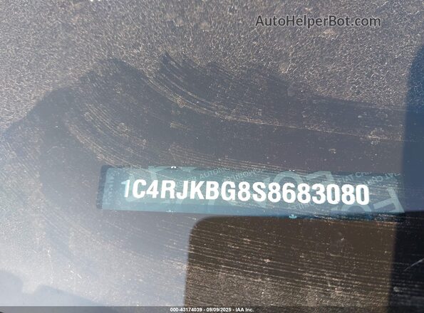 1C4RJKBG8S8683080 2025 JEEP GRAND CHEROKEE Red Vista del compartimento del motor