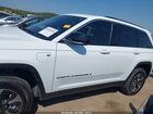 2022 Jeep Grand Cherokee 4xe Limited 4x4 White vin: 1C4RJYB66N8717967 2022 Jeep Grand Cherokee 4xe Limited 4x4 White vin: 1C4RJYB66N8717967