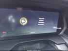 2023 Jeep Grand Cherokee 4xe   Темно-бордовый vin: 1C4RJYB68PC649848