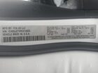 2024 Dodge Durango R/t White vin: 1C4SDJCTXRC214322