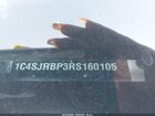 2024 Jeep Wagoneer L Series Ii 4x2 Белый vin: 1C4SJRBP3RS160105
