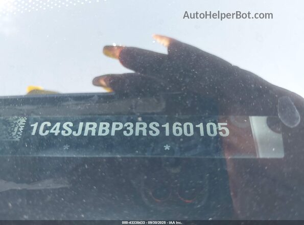 1C4SJRBP3RS160105 2024 JEEP WAGONEER L Белый Вид подкапотного пространства