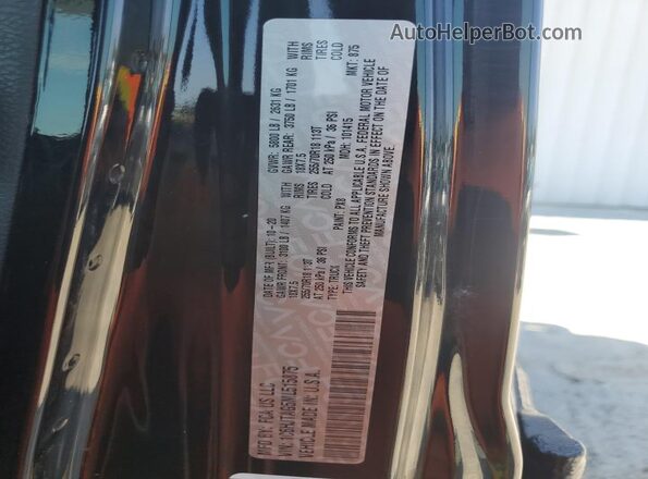 1C6HJTAG5ML515875 2021 JEEP GLADIATOR Черный Вид подкапотного пространства