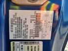 2018 Ford Mustang Blue vin: 1FA6P8TH5J5127973