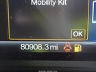 2018 Ford C-max Hybrid Se White vin: 1FADP5AU2JL100151