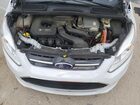 2017 Ford C-max Se White vin: 1FADP5AU5HL106911 2017 Ford C-max Se White vin: 1FADP5AU5HL106911