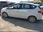 2016 Ford C-max Hybrid Se White vin: 1FADP5AU7GL117116