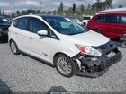 2016 Ford C-max Energi Sel White vin: 1FADP5CU6GL108498 2016 Ford C-max Energi Sel White vin: 1FADP5CU6GL108498