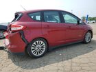 2017 Ford C-max Se Red vin: 1FADP5EU9HL109613