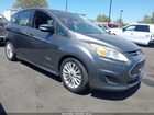 2017 Ford C-max Energi Se Серый vin: 1FADP5EUXHL113654