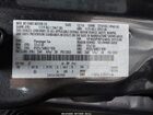 2017 Ford C-max Energi Titanium Gray vin: 1FADP5FU4HL101336
