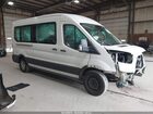 2020 Ford Transit-350 Passenger Van Xlt Белый vin: 1FBAX2C8XLKA24462
